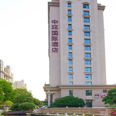 Central International Hotel Шанхай Екстер'єр фото