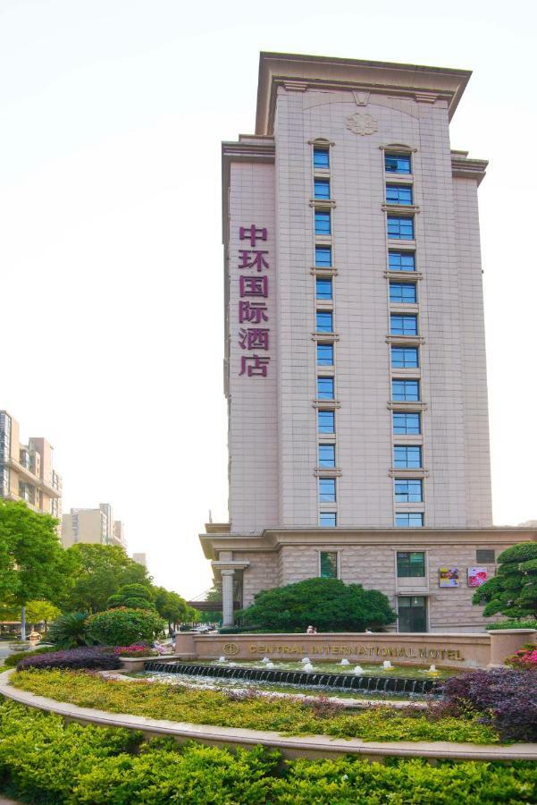 Central International Hotel Шанхай Екстер'єр фото